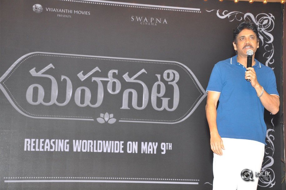Mahanati-Movie-Audio-Launch